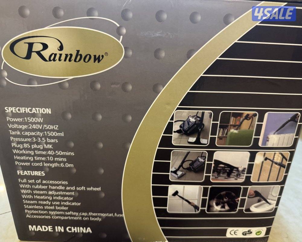 جهاز البخار من رينبو RAINBOW3