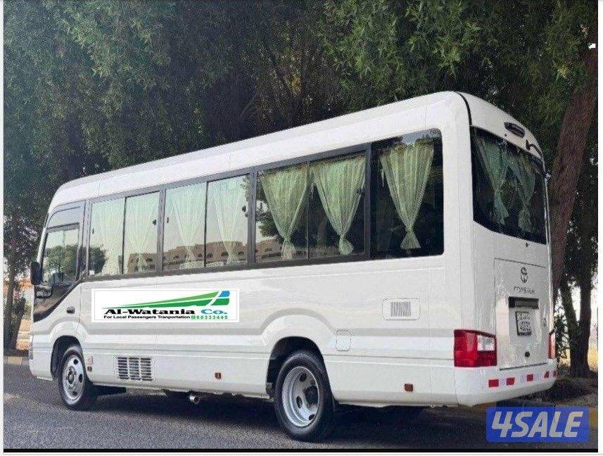 الوطنية لنقل الركاب الداخلي ترحب بكم1