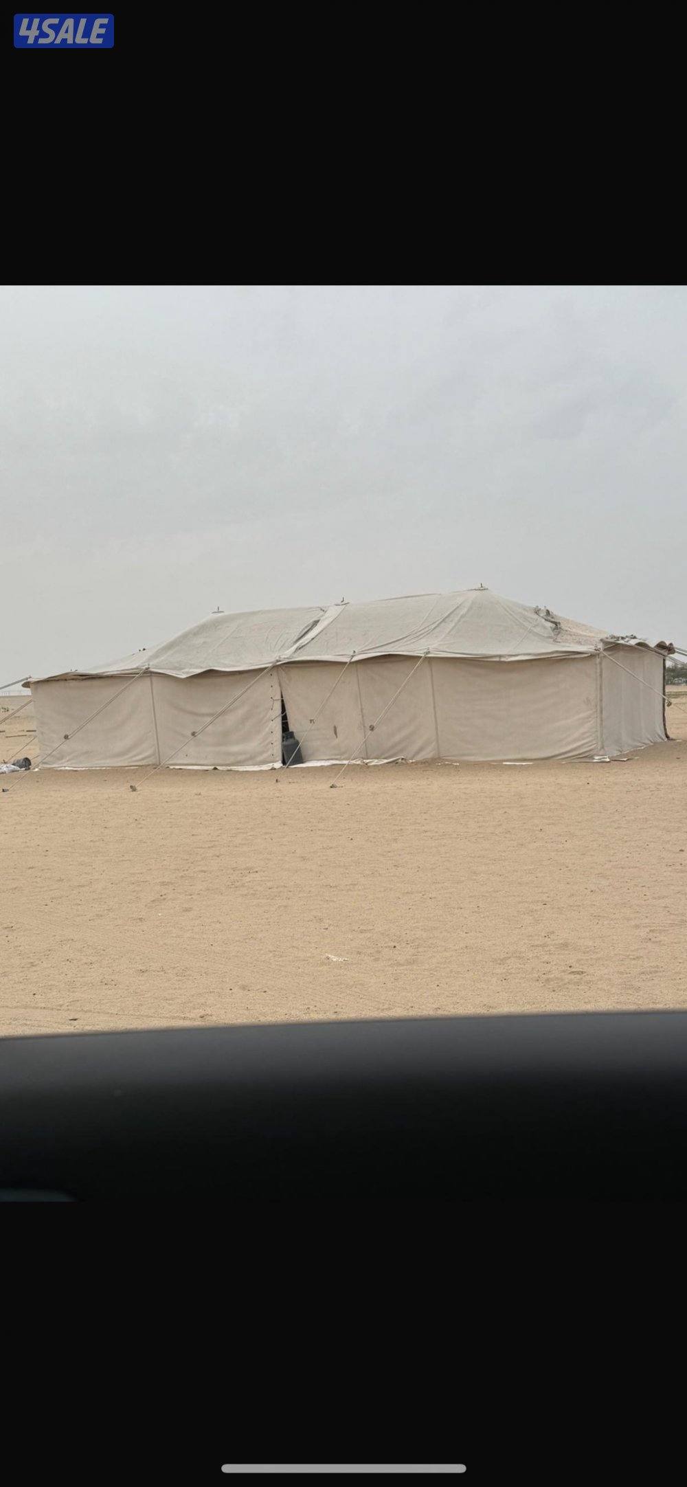 خيمه ممتازه رقم التلفون1