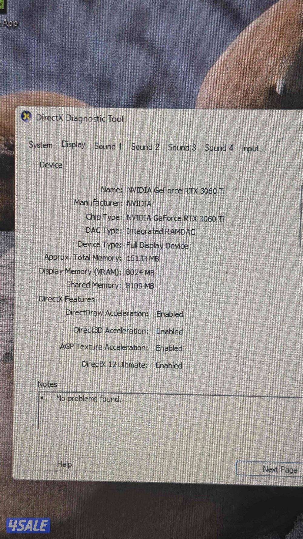 بي سي بروحه 3060ti RTX /i5-1440f /16GB باقي المعلومات تحت 3 مخازن 2ssd1