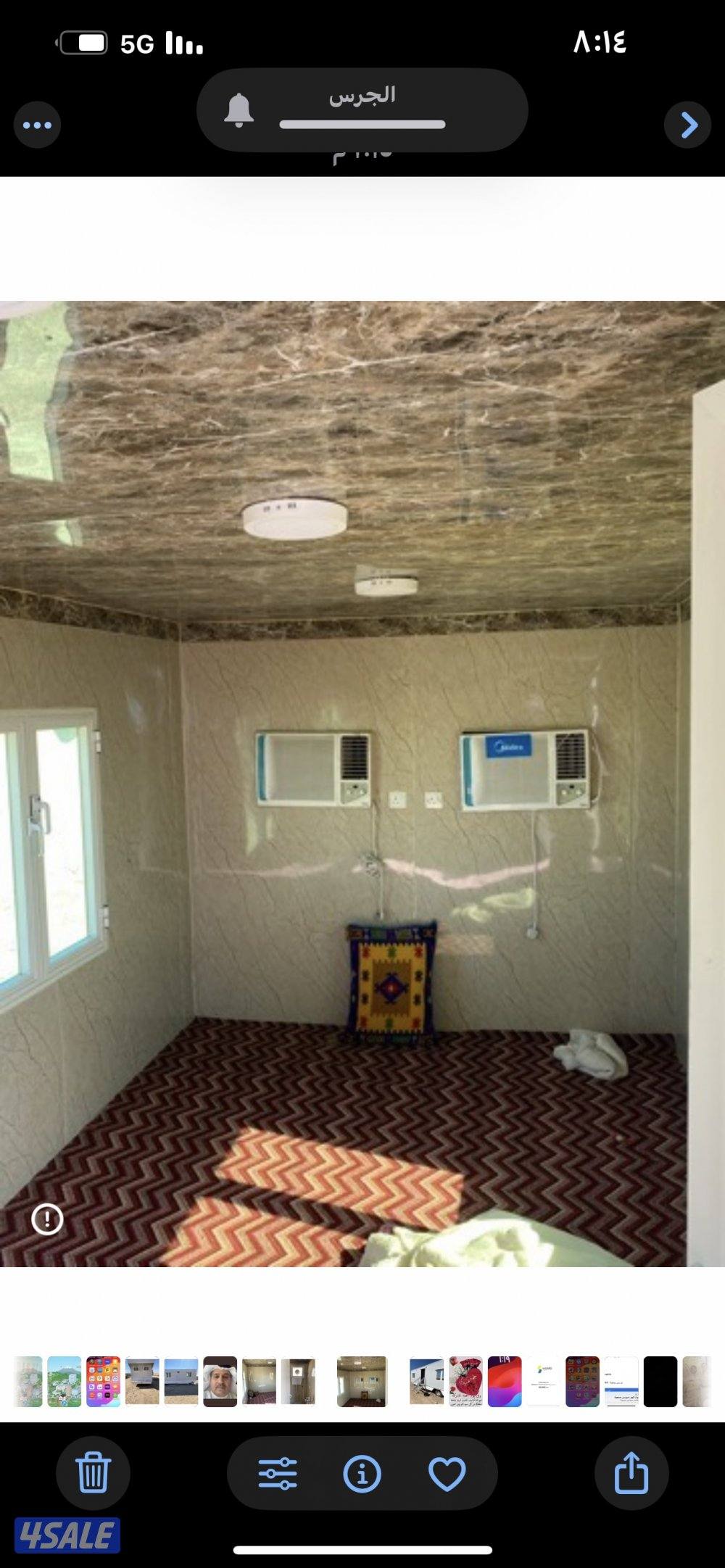 شاليه للبيع5