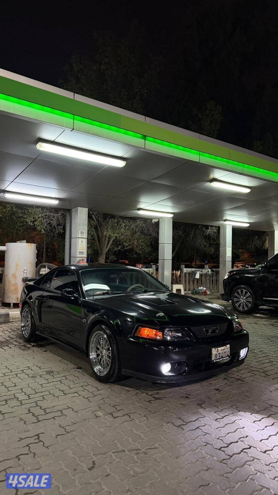 بيعه سريعه 20031