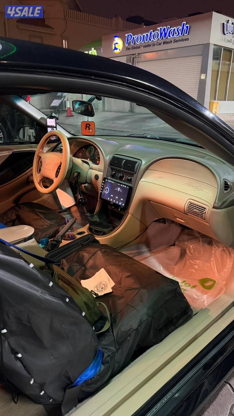 بيعه سريعه 20033