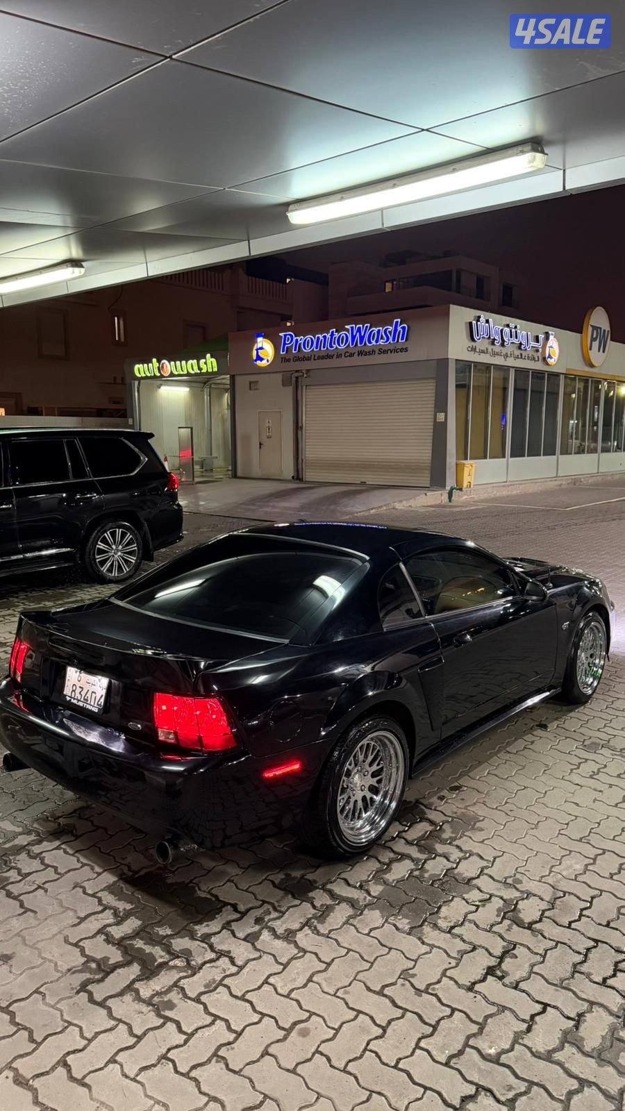 بيعه سريعه 20034