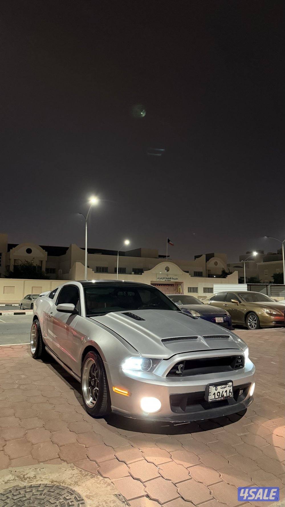 قير عادي شاصي جيد0