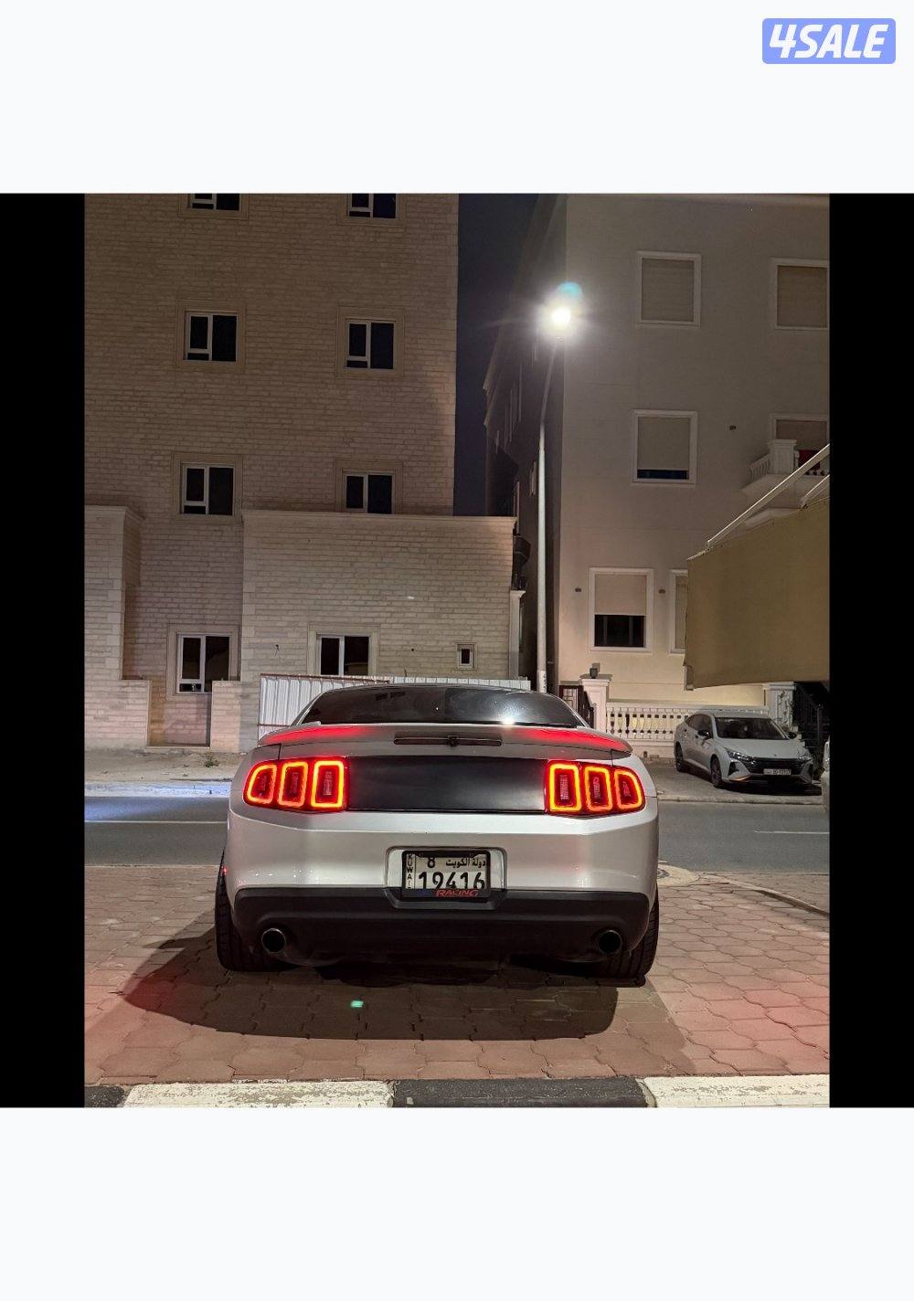 قير عادي شاصي جيد3