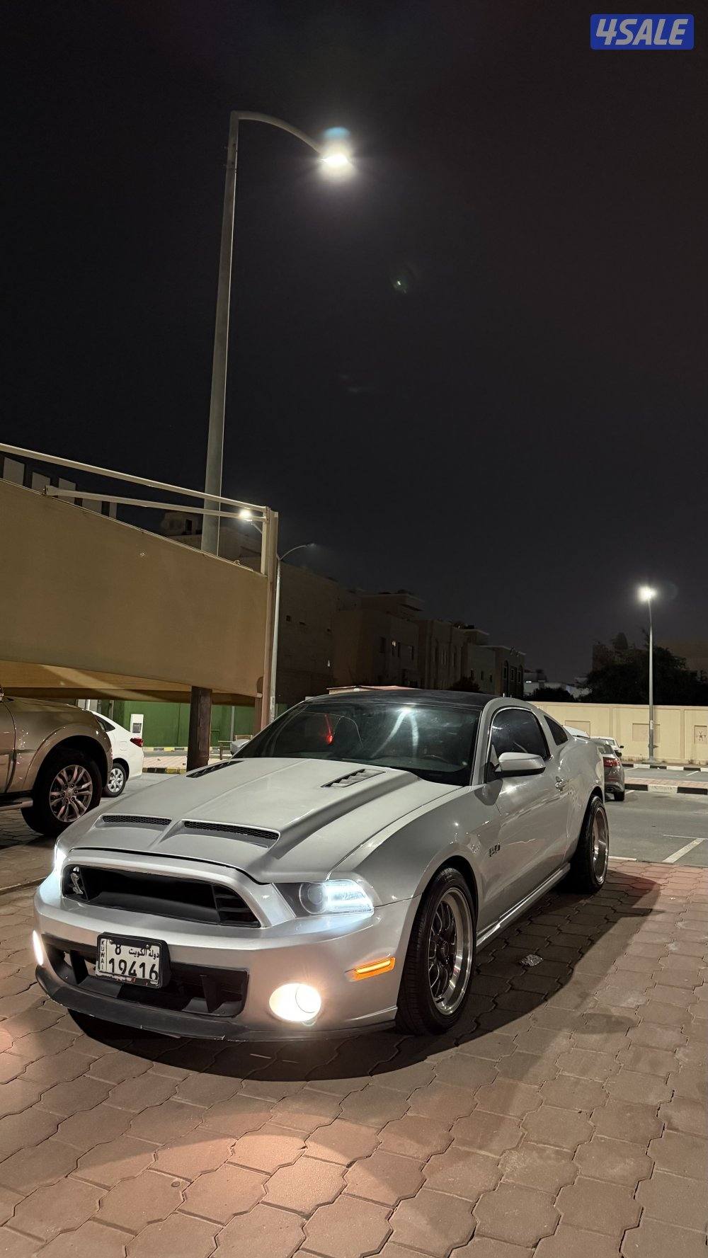 قير عادي شاصي جيد1