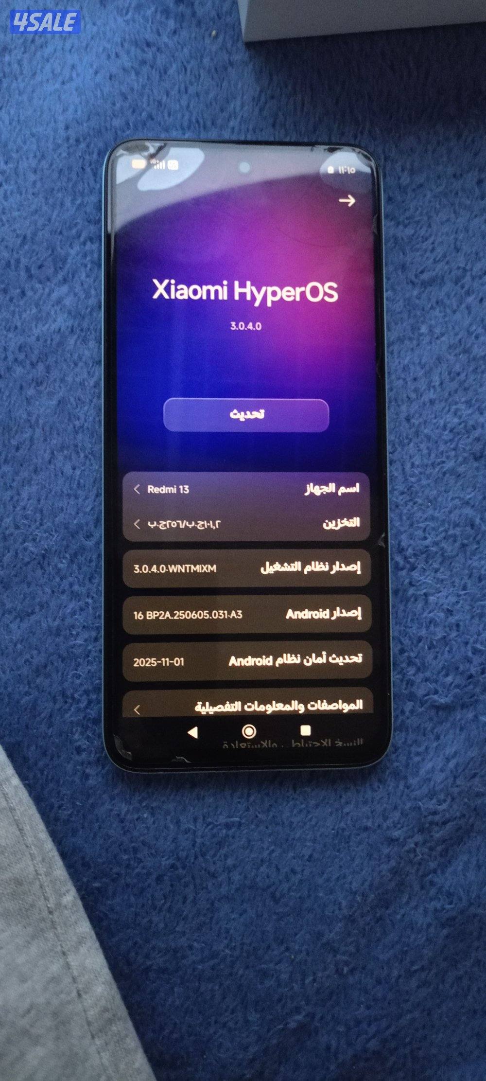 هاتف ريدمي 13 مساحه 256 جيجا و 8 رام باللون المحيط الازرق بدون اي كسور3