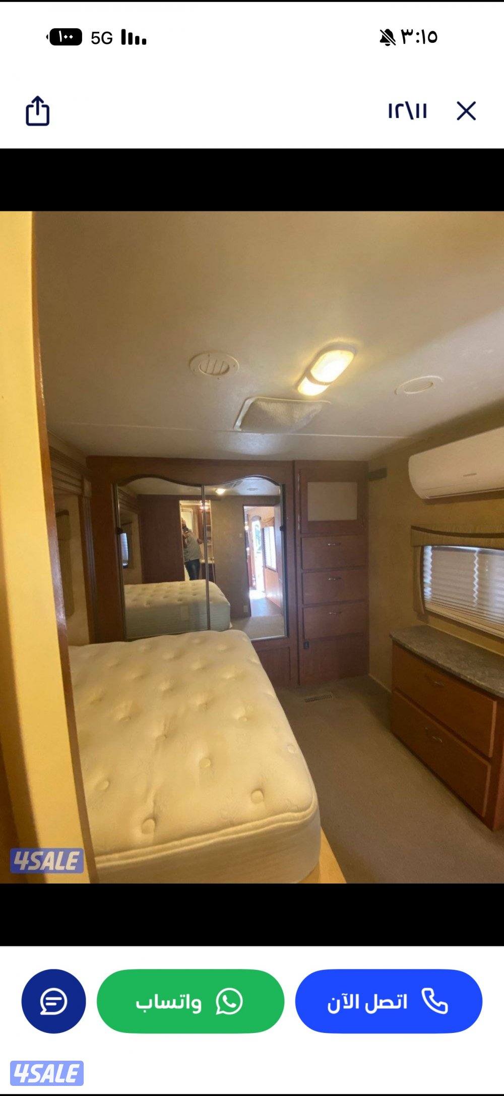 صباح الاحمد2