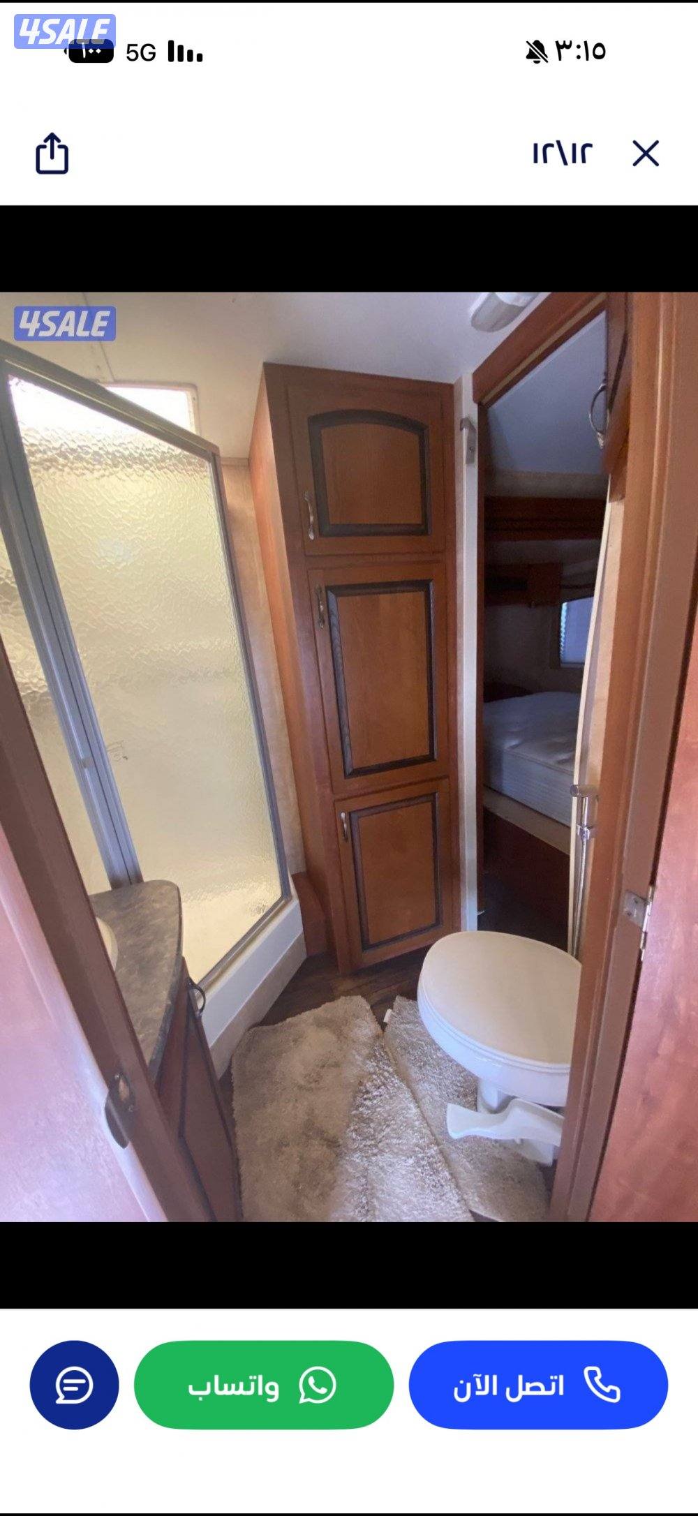 صباح الاحمد3