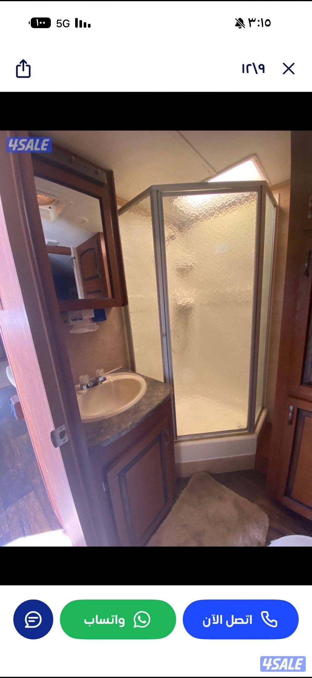 صباح الاحمد4