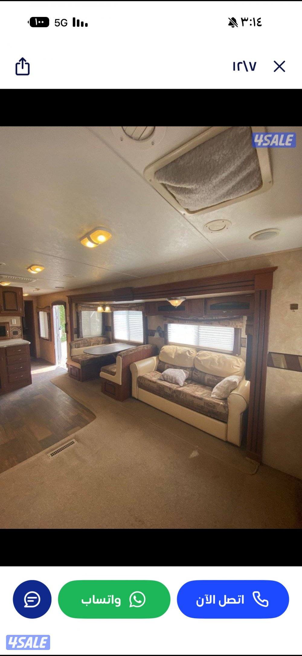 صباح الاحمد5