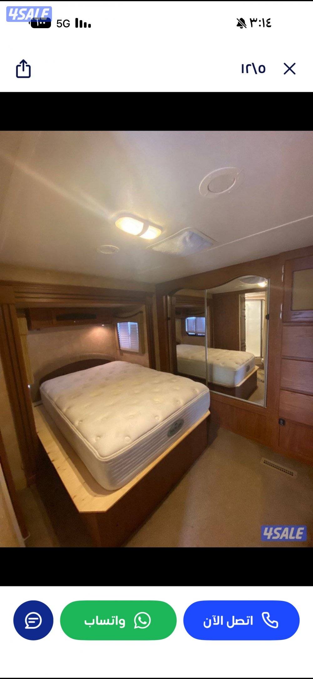 صباح الاحمد9