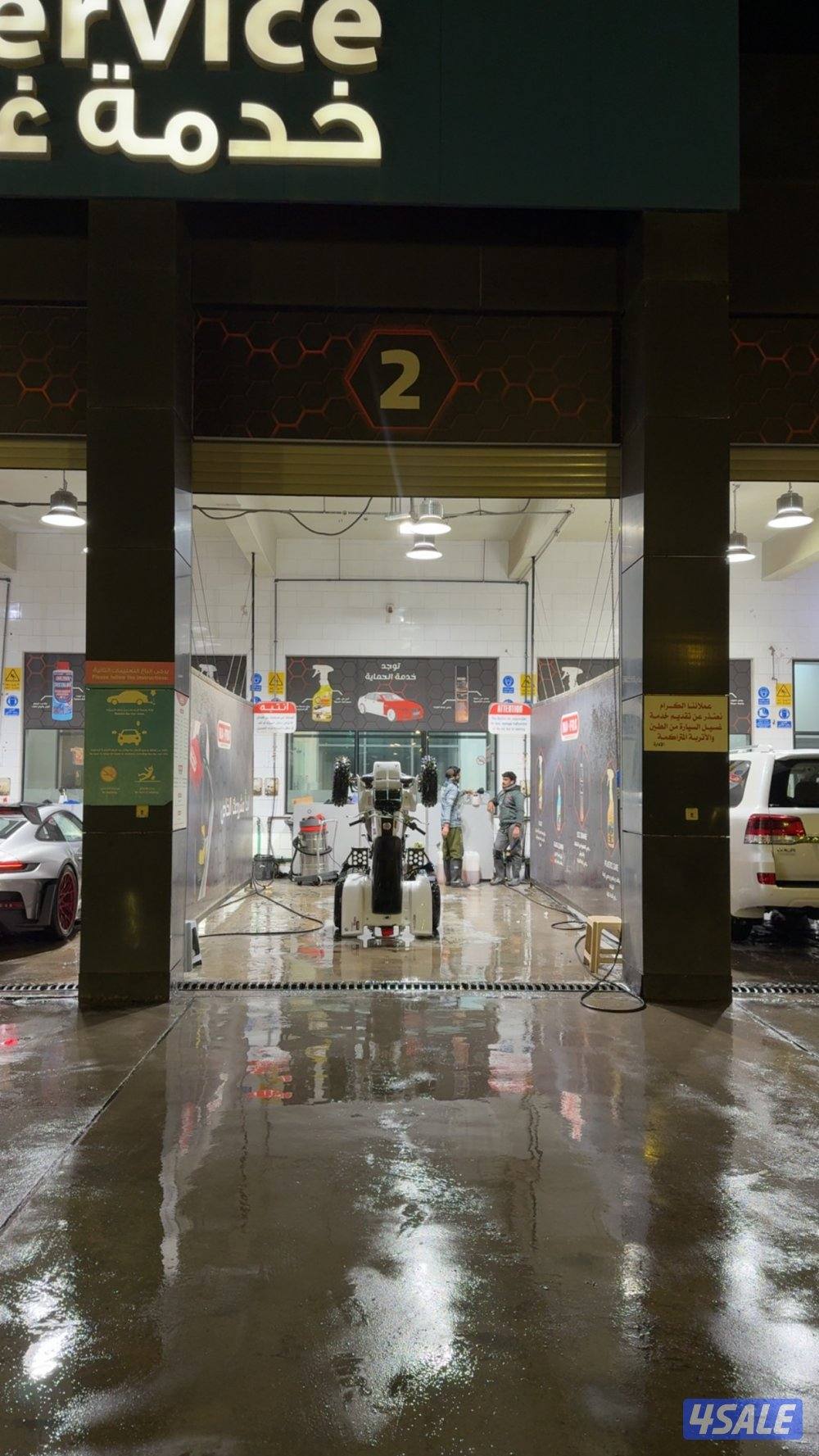 بانشي 2005 شرط الفحص1