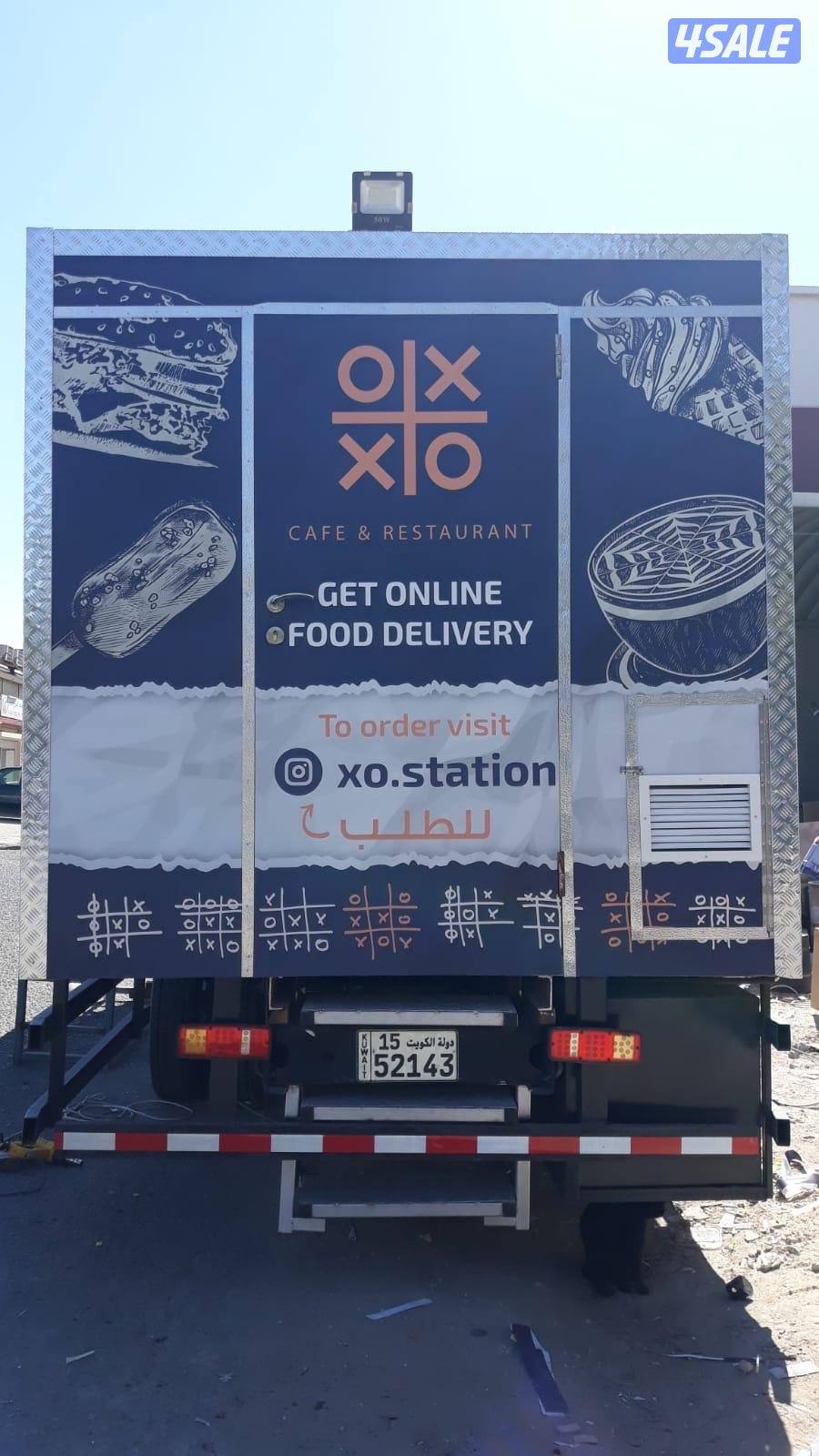 للبيع فود ترك مع الرخصة0