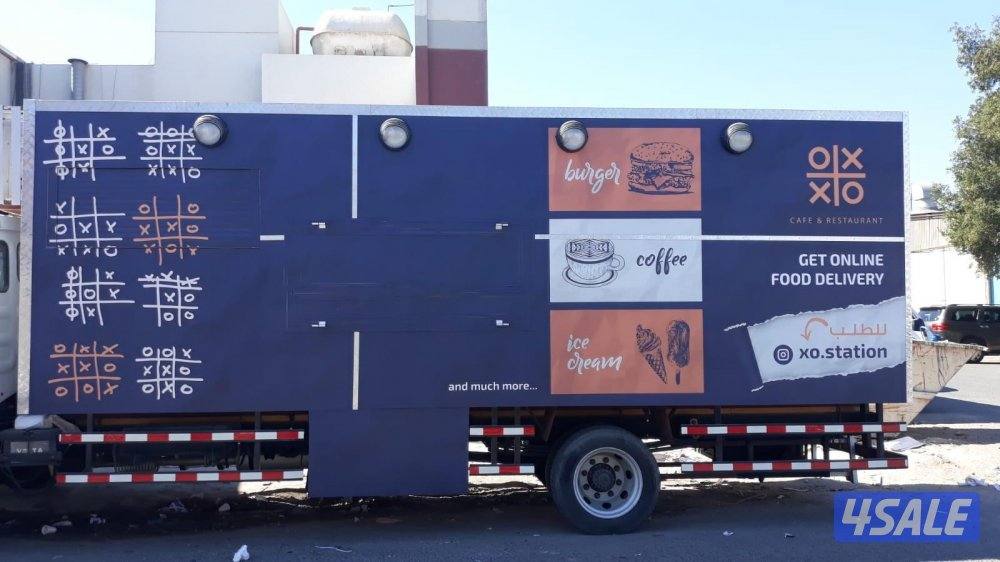 للبيع فود ترك مع الرخصة1