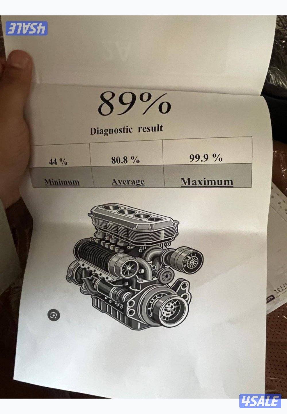 سبورت اس بلس9