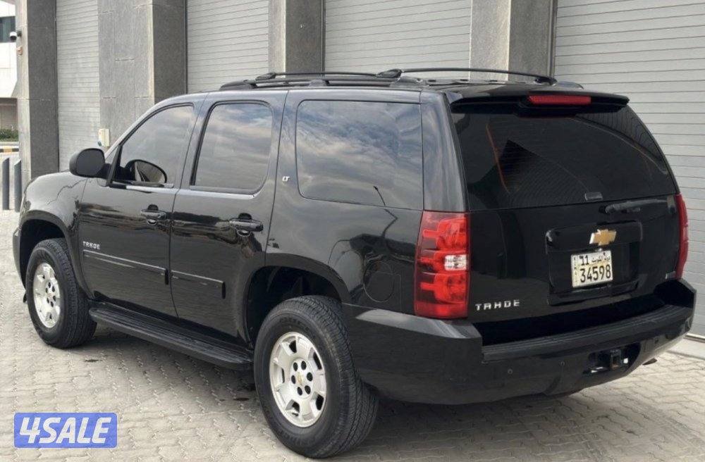 شرط النظافه بحالة المصنع1