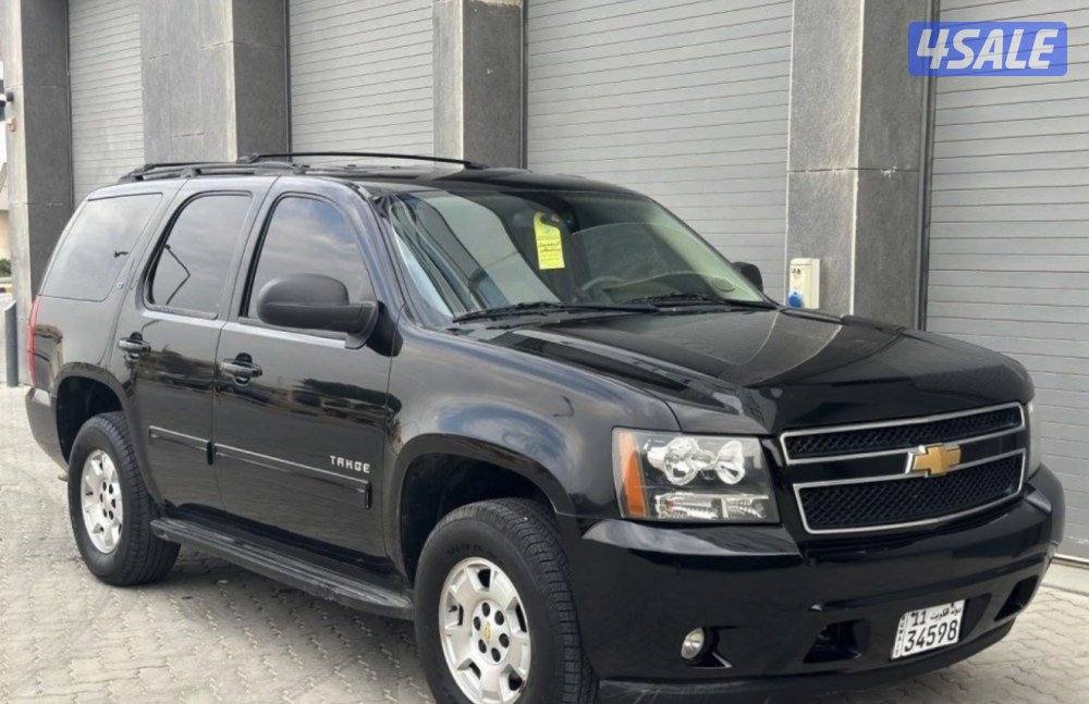 شرط النظافه بحالة المصنع3