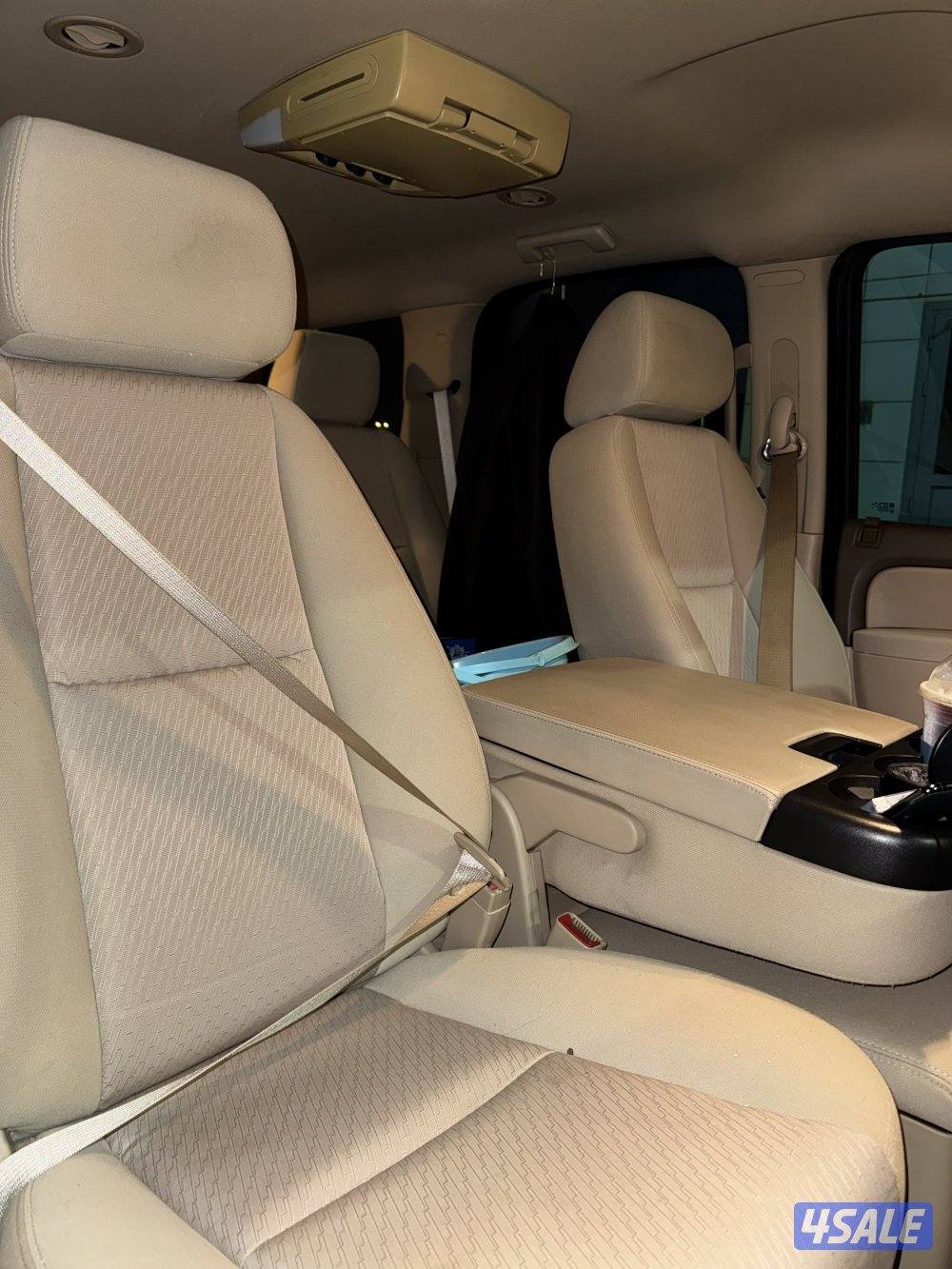 شرط النظافه بحالة المصنع4