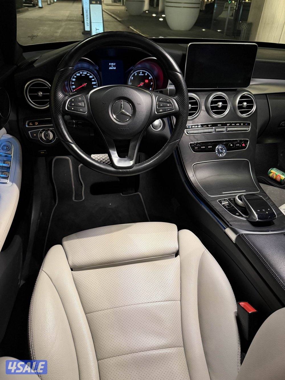 C300 صبغ وكالة6