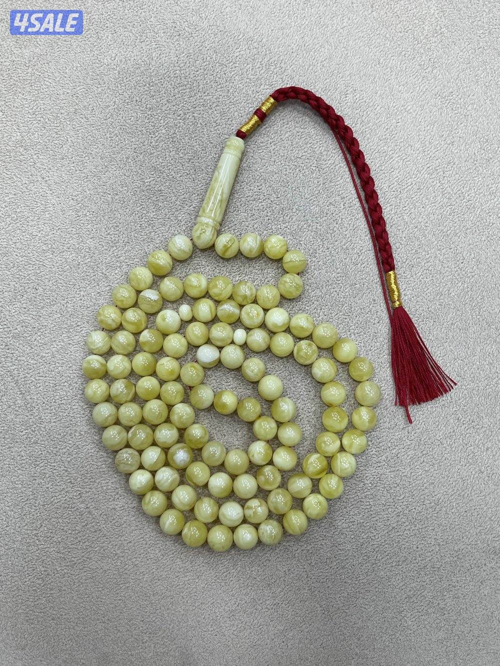 مسباح كهرب مبرقع بتشخيط الخامه سوبر 😍2