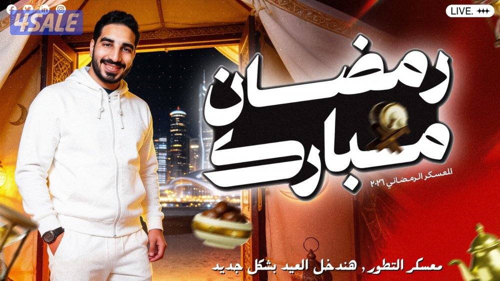 ادارة حسابات سوشل ميديا0