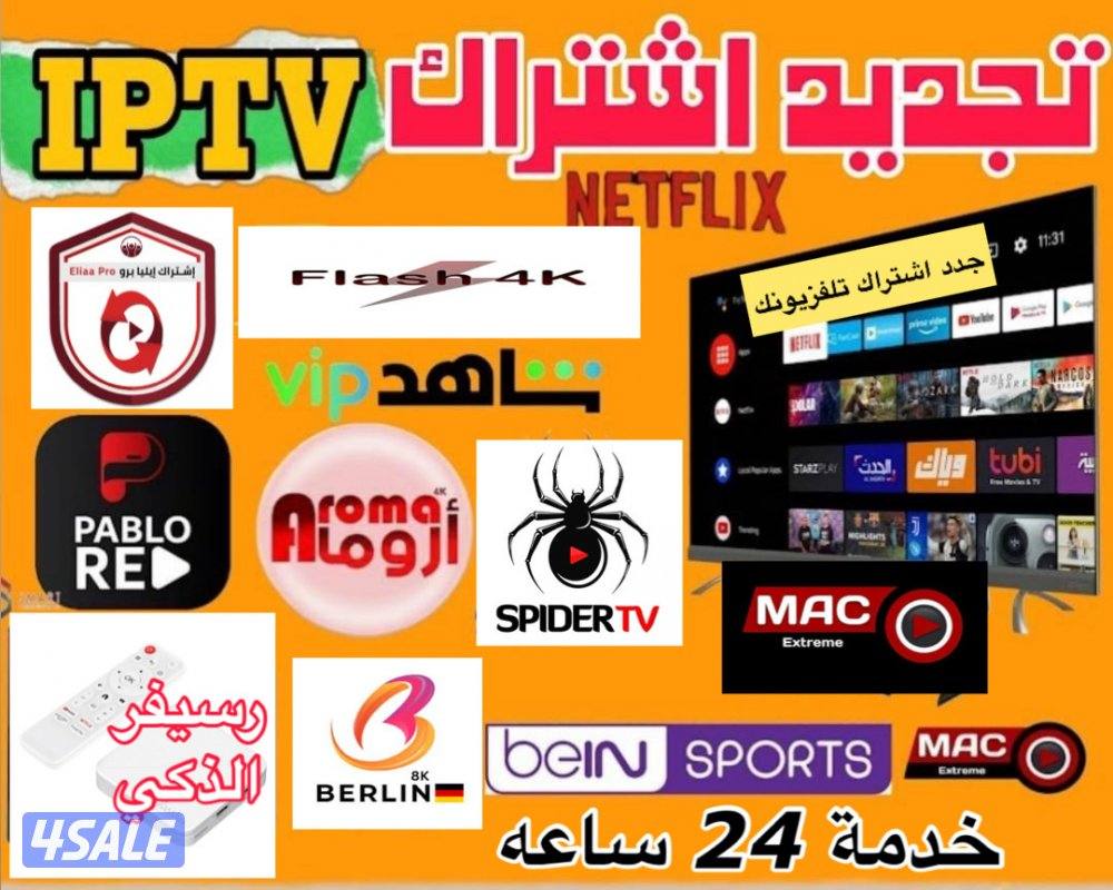 @رسيفر@الجني@رسيفر@الجني@رسيفر@الجني@رسيفر@الجني@رسيفر@الجني@رسيفر@@@@0