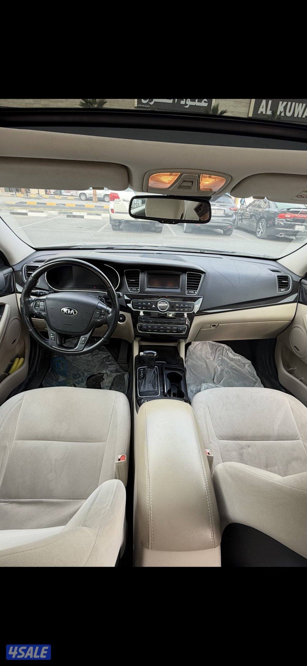 كدنزا 2016 شرط الفحص بانوراما3