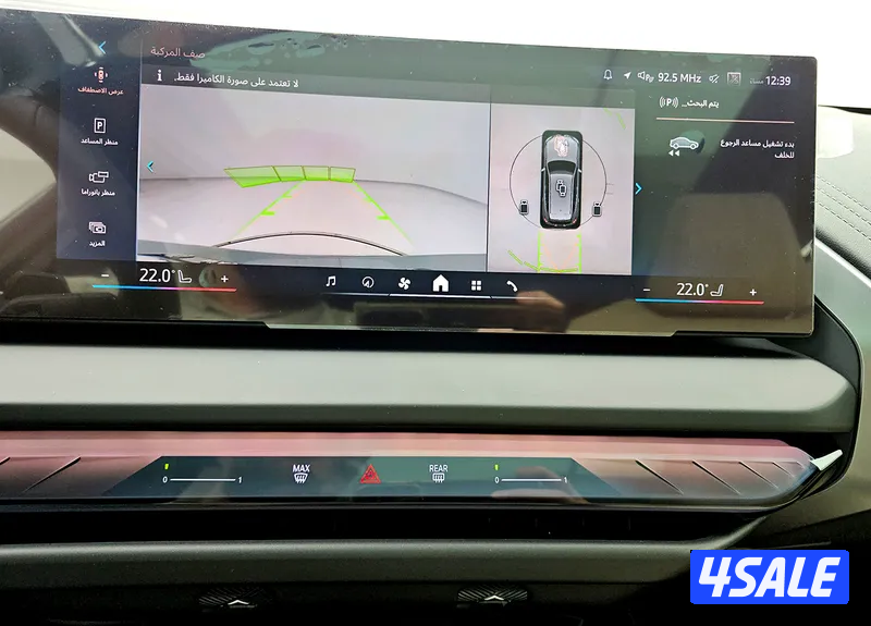 BMW X3 xDrive 20i M Sport Pack15