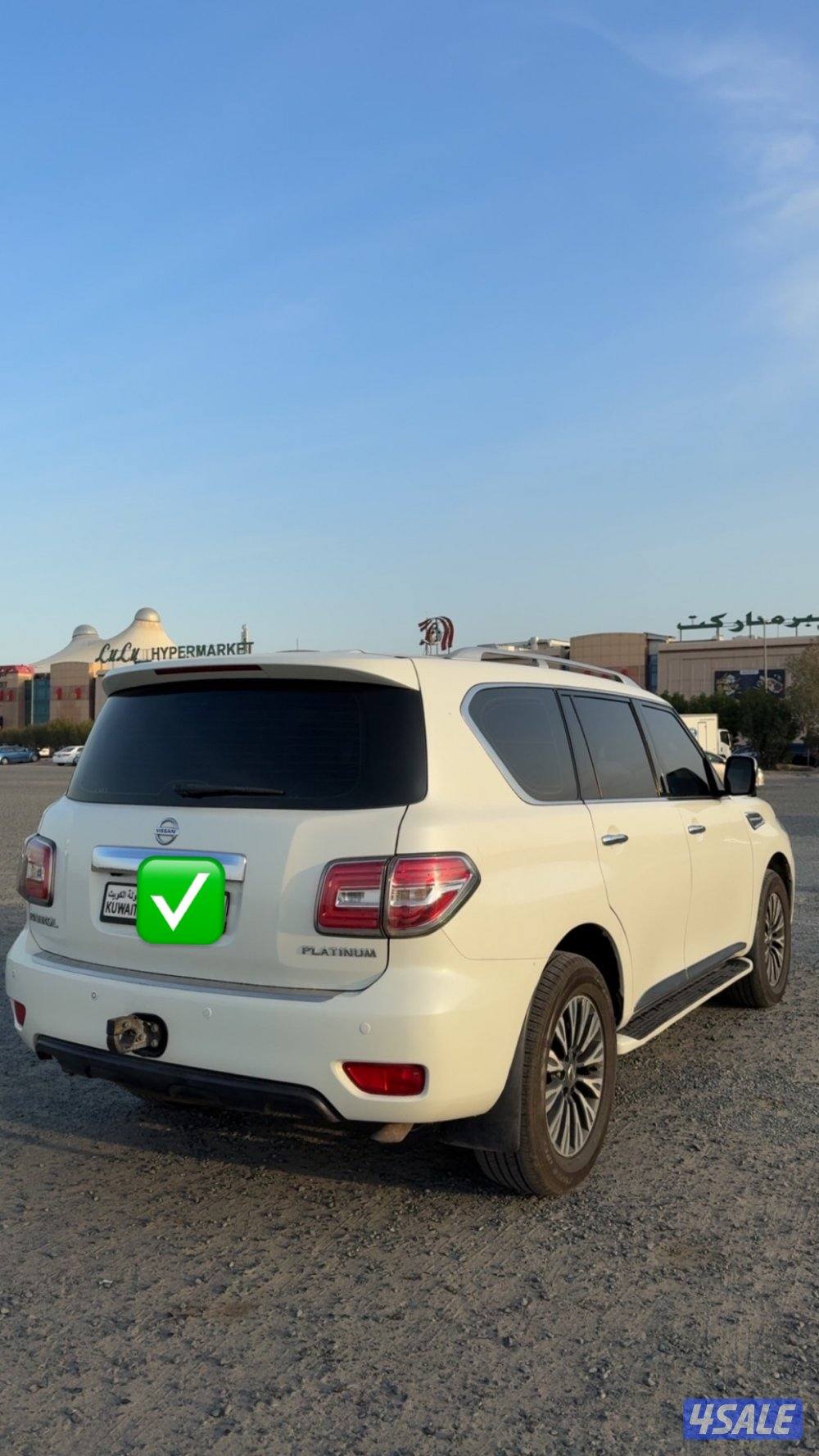 بيعه سريعه1