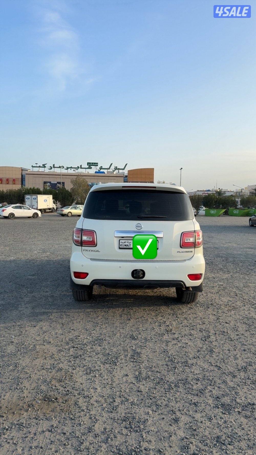 بيعه سريعه6