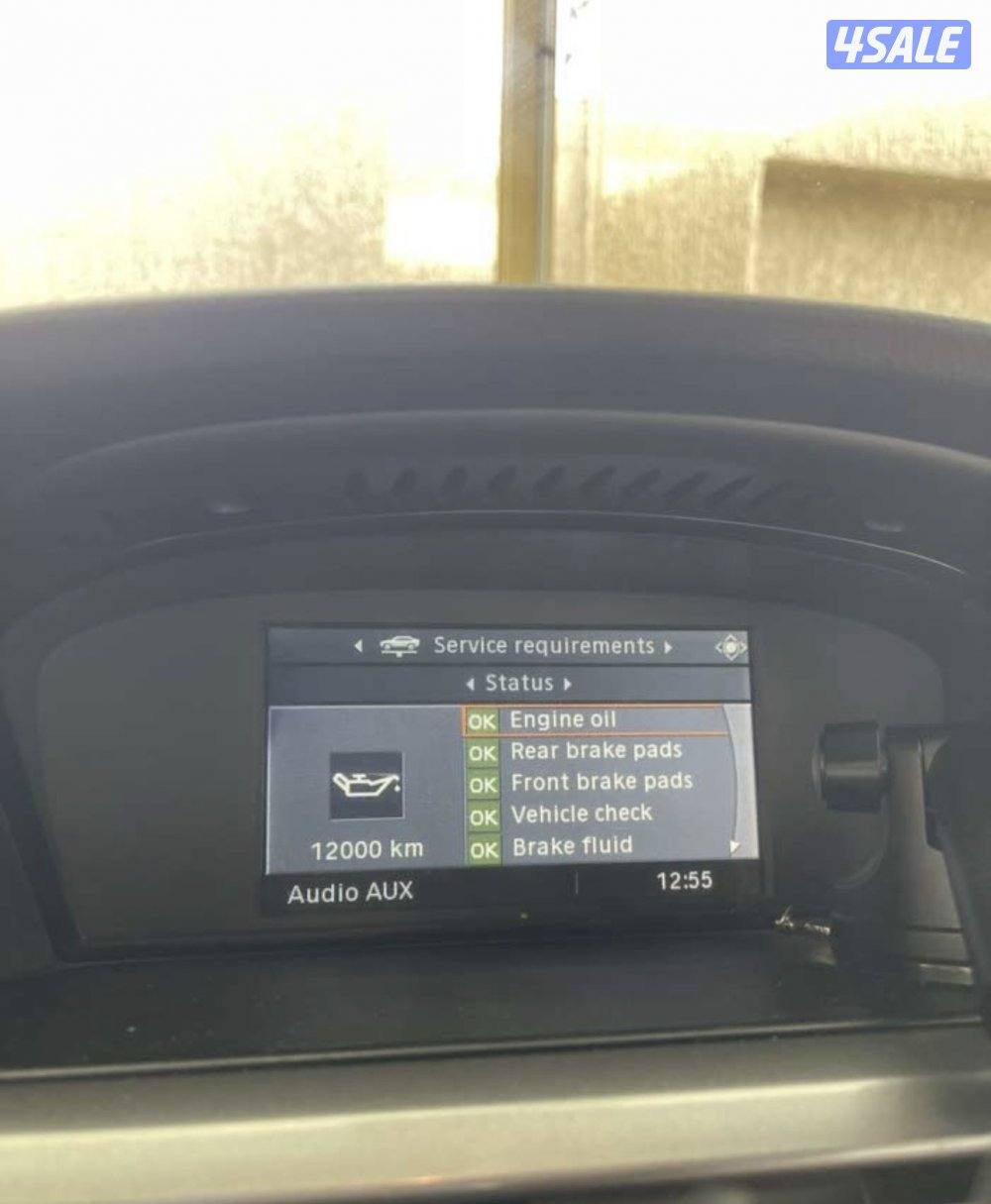 Bmw 523 i 2008 good condition and new service for oil and break system10