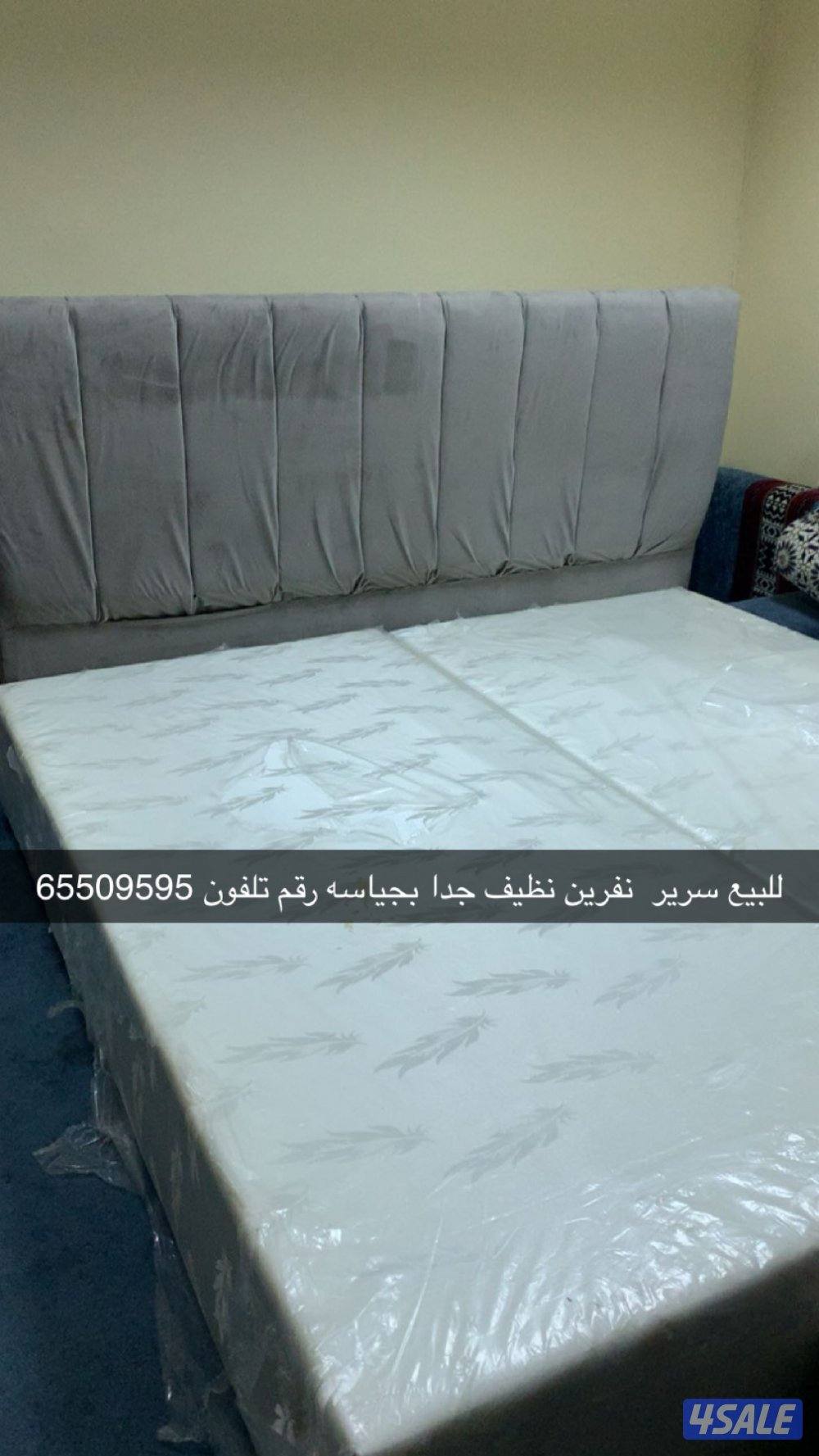 للبيع سرير شخصين نظيف وبجياسه0