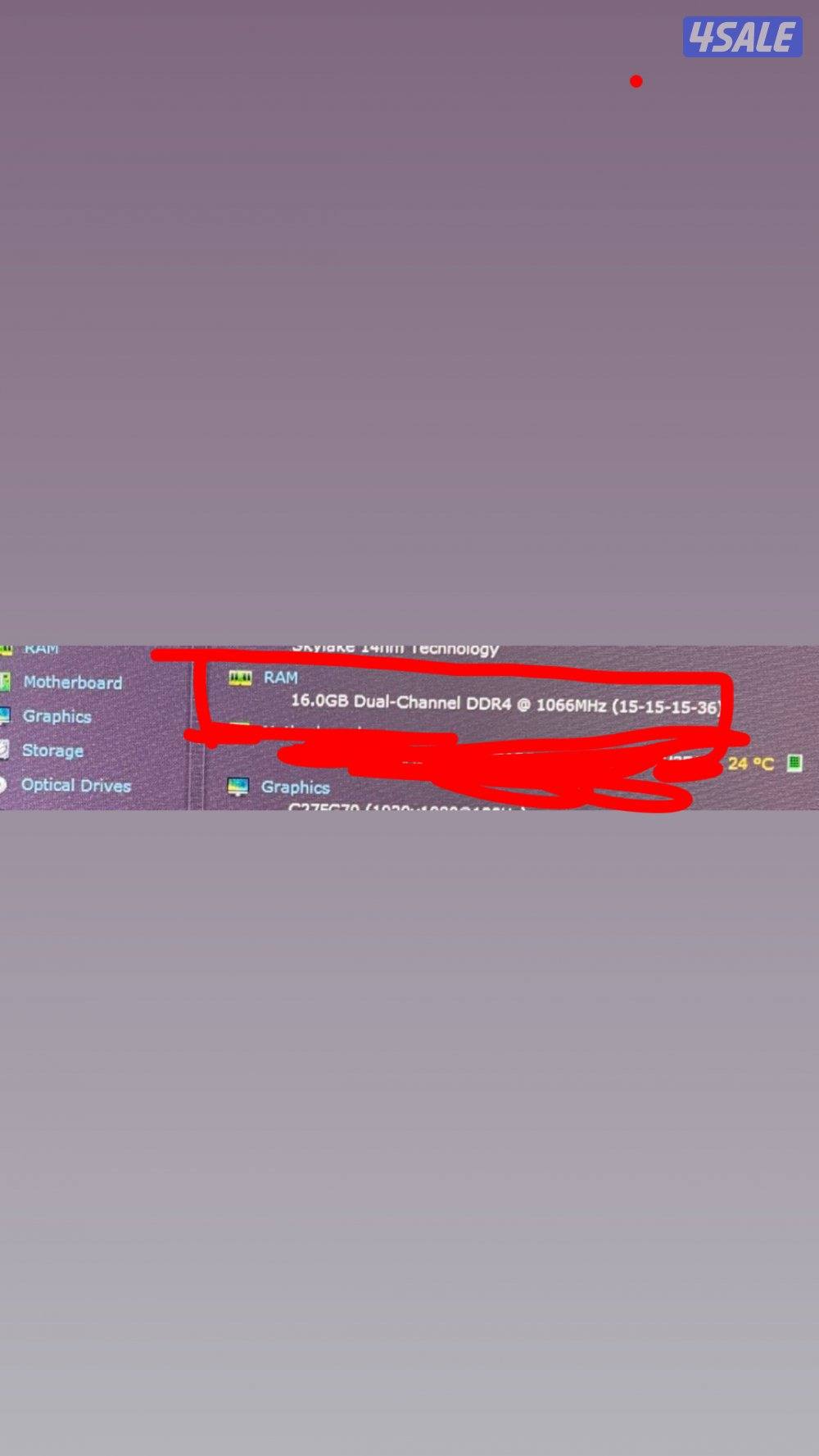 رامات 16GB Corsair Vengeance RGB Prp ddr42