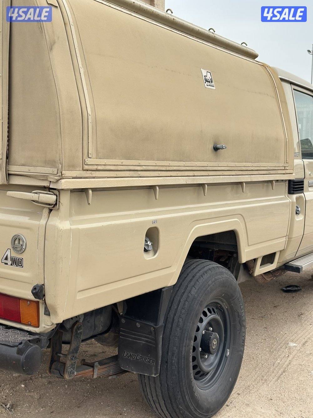 شاص صبغ وكاله وع إيدي من الوكاله6