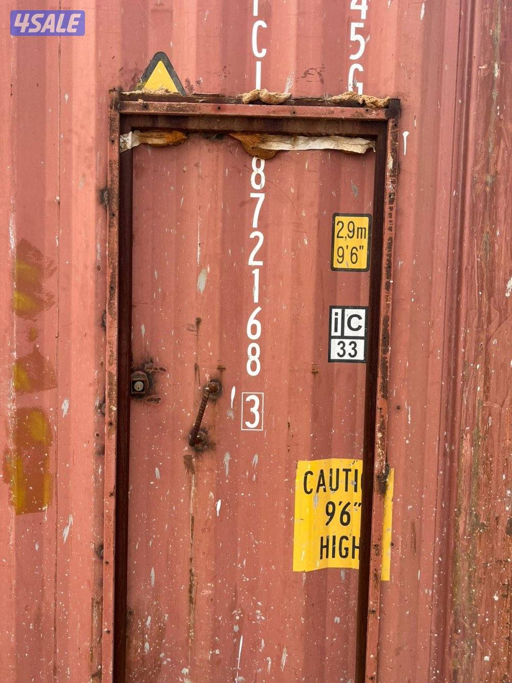 كونتينر اول استعمال4