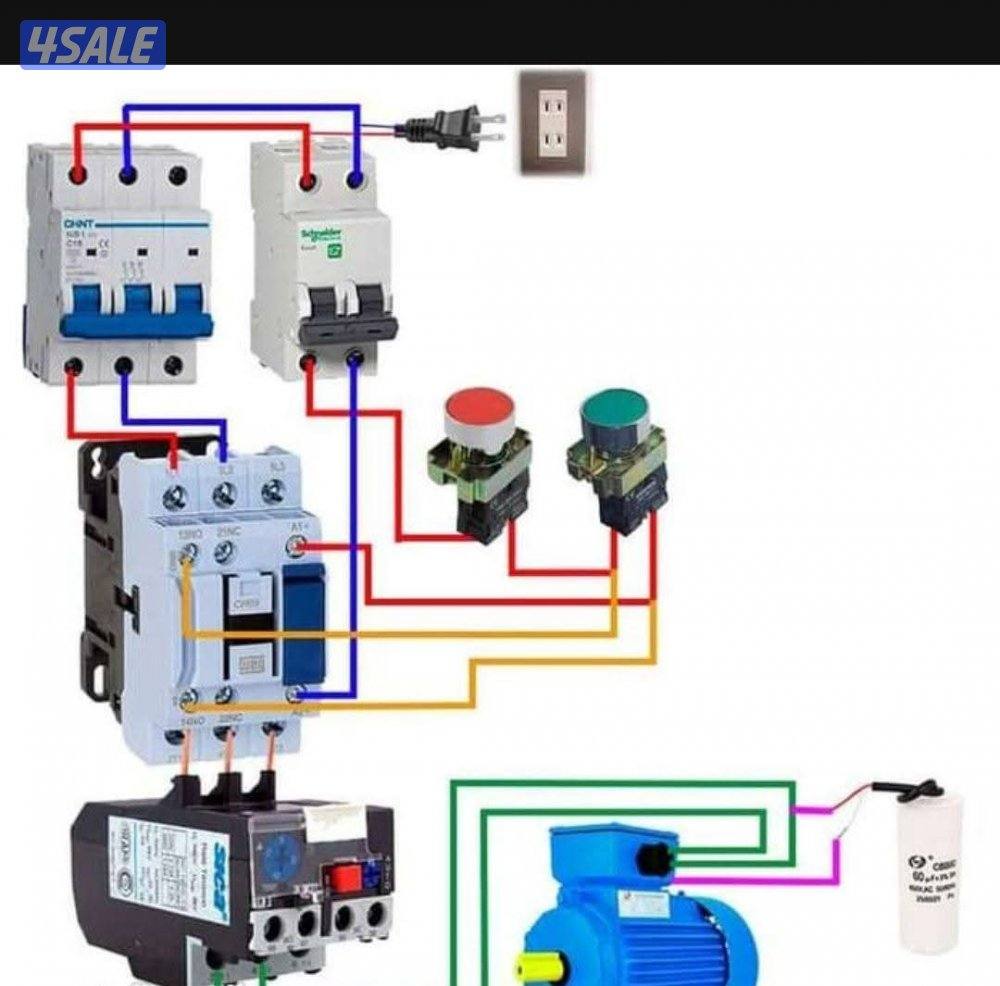 كهربائي منازل صيانه اعطال تمديدقسائم وشقق تركيب معلقات. فني ستالايت1