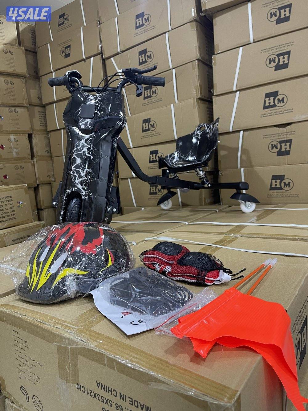 سكوتر دريفت الحجم الكبير وصغير0