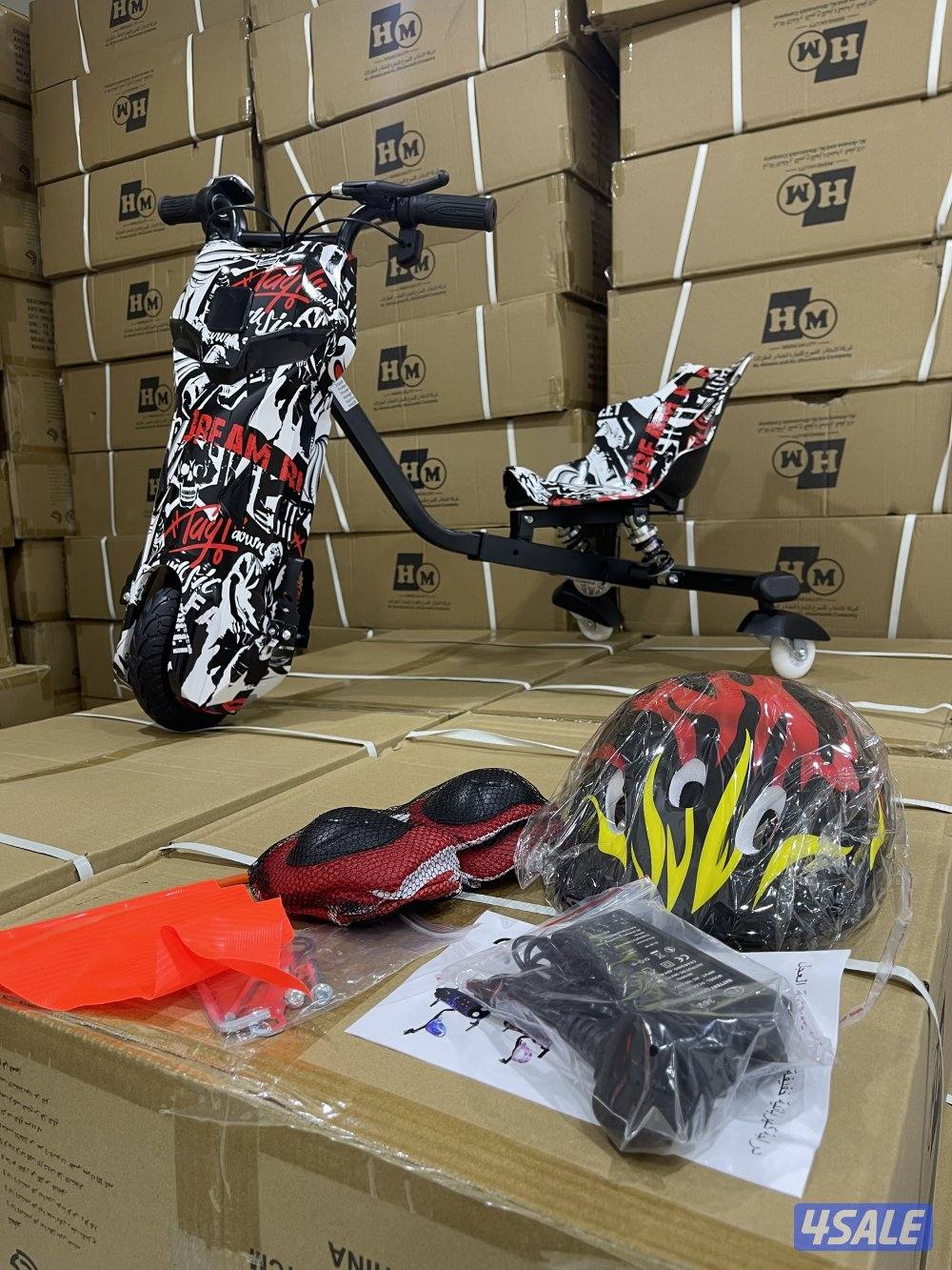 سكوتر دريفت الحجم الكبير وصغير1