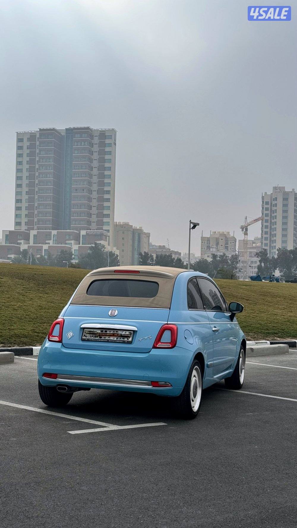 فيات كشف ليميتد2