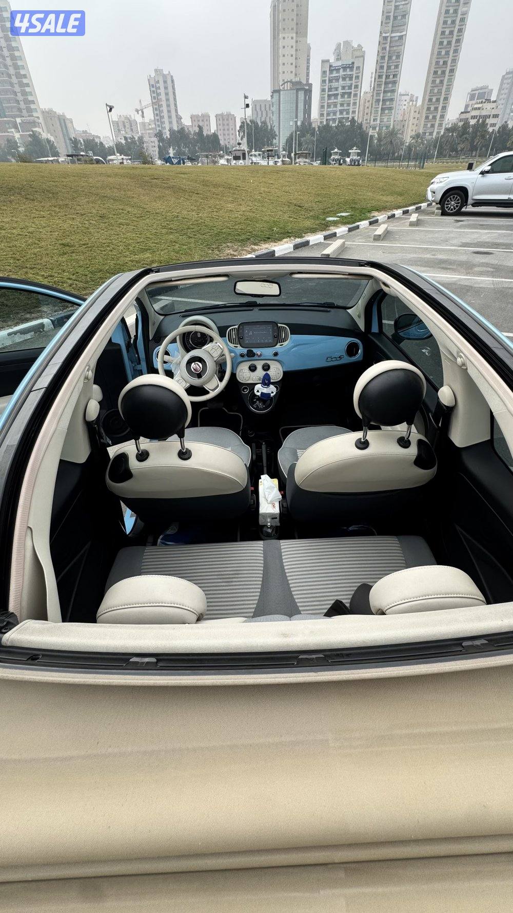 فيات كشف ليميتد3