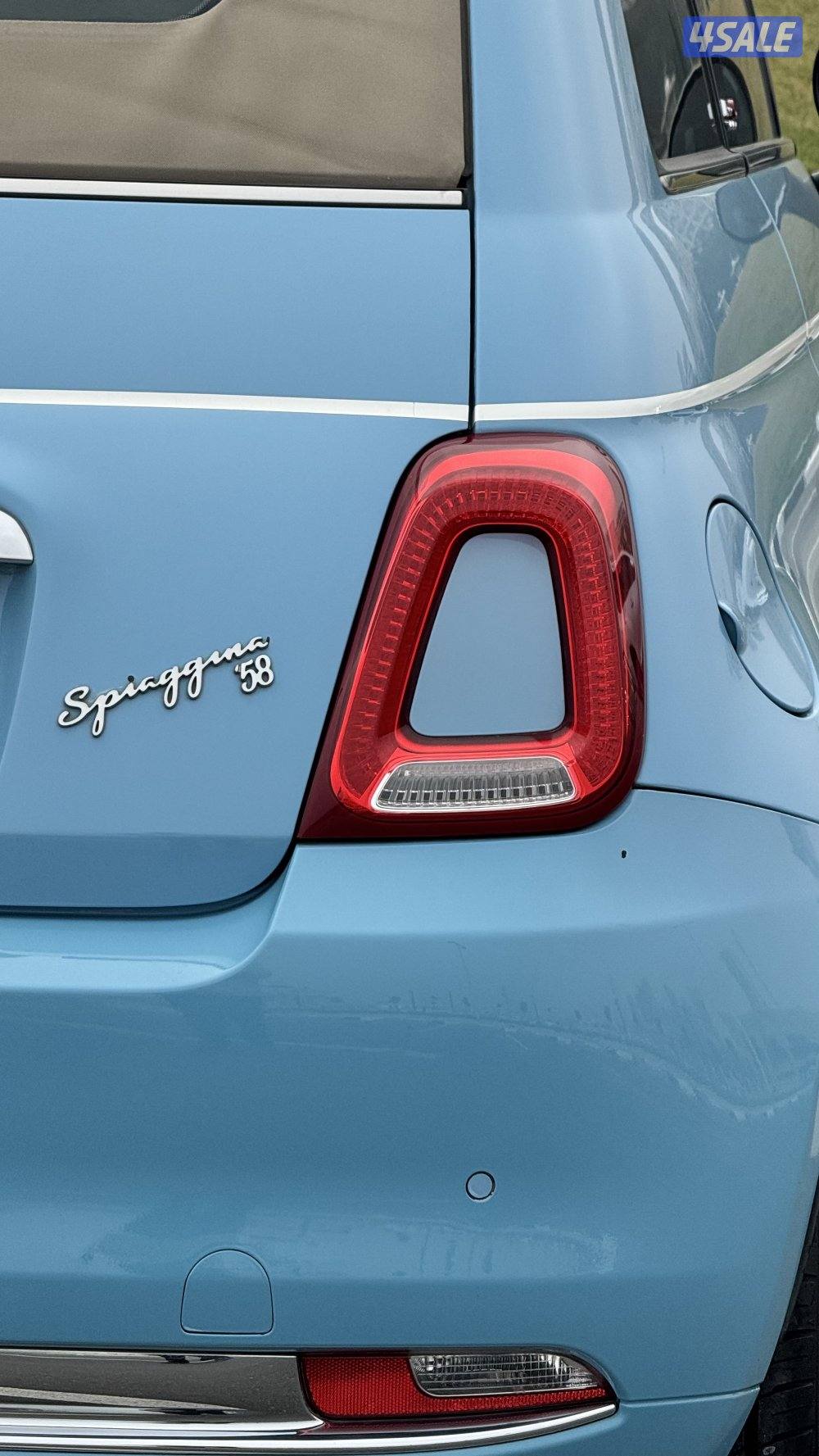 فيات كشف ليميتد4