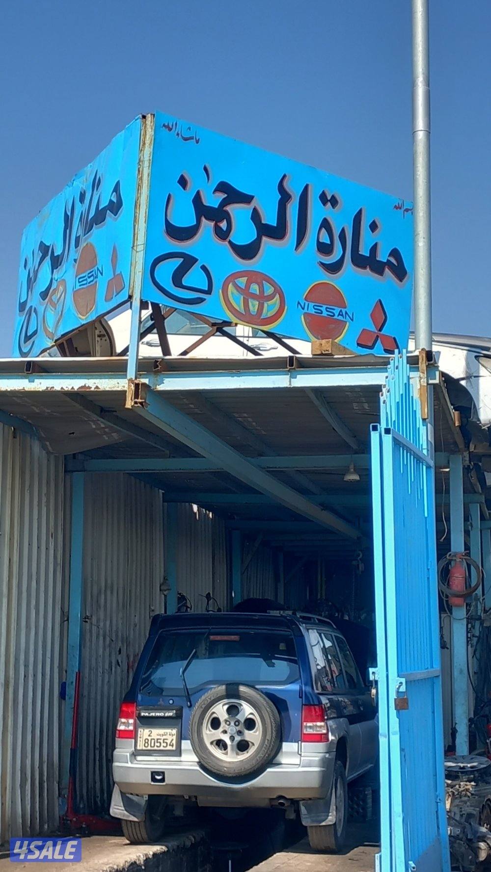 تويوتا ولكزس ومتسوبيشي وسبارو  ونيسان وجميع اغراض يباني ونشتري  جميع ا0