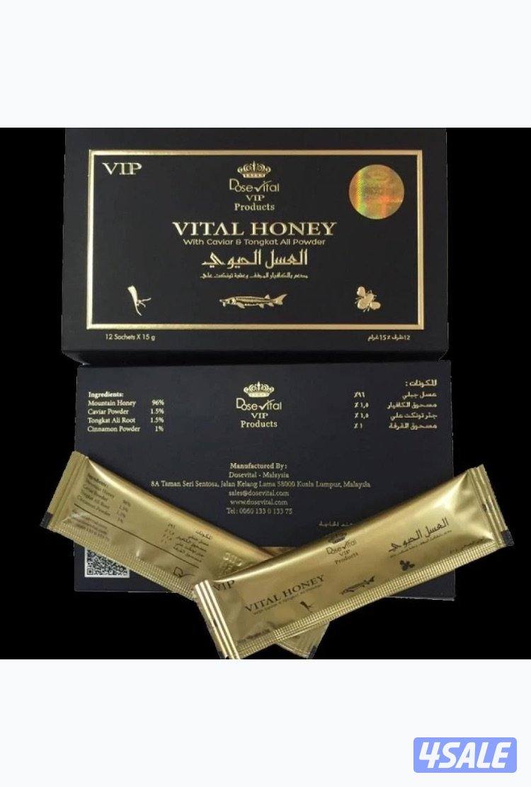 العسل التايلندي الاصلي متوفر العسل التركي ومنتجات اخري5