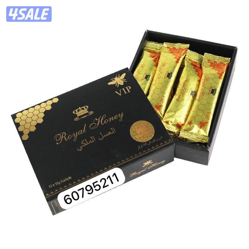 العسل التايلندي الاصلي متوفر العسل التركي ومنتجات اخري4