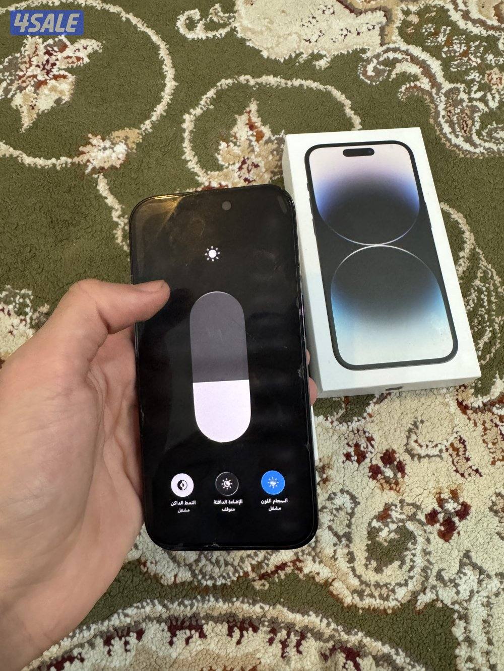 ايفون 14 برو اقرأ الوصف2