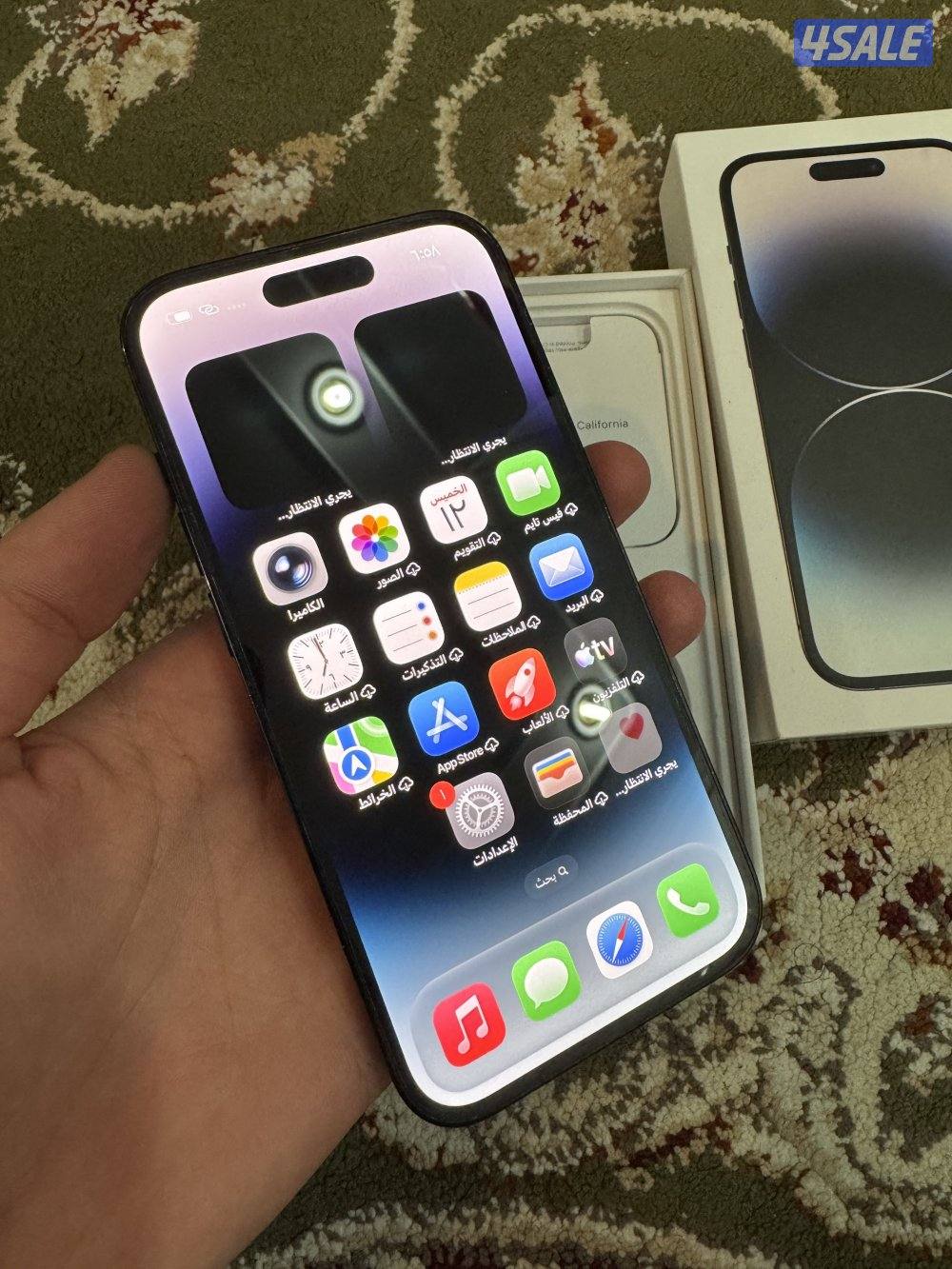 ايفون 14 برو اقرأ الوصف3