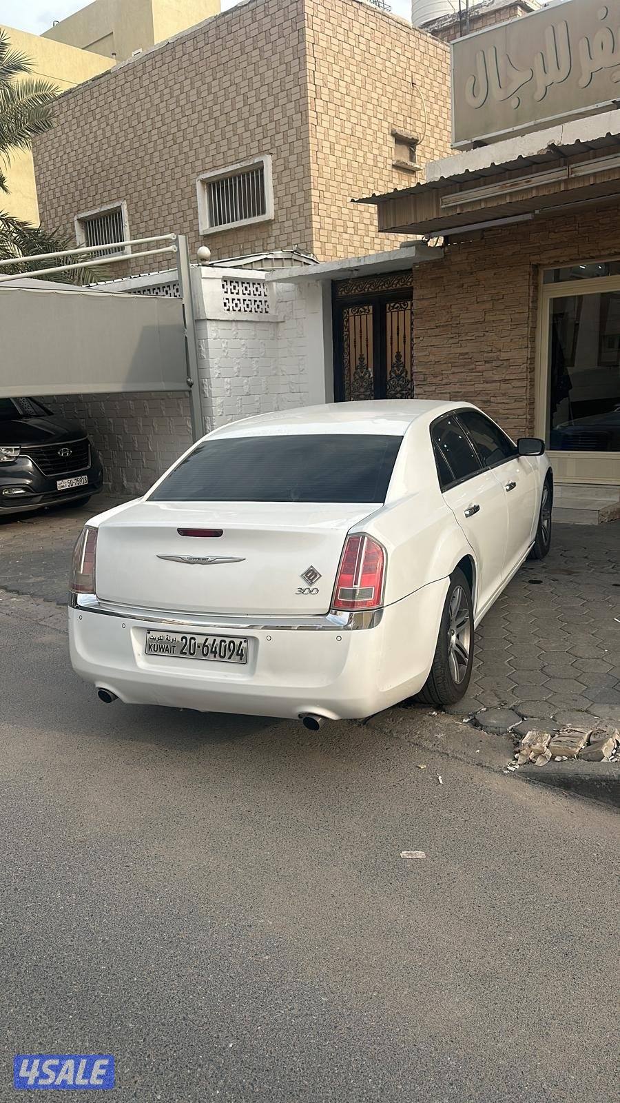 شرط الفحص القير والشاصي والمكينه يوجد صوت تكايات1