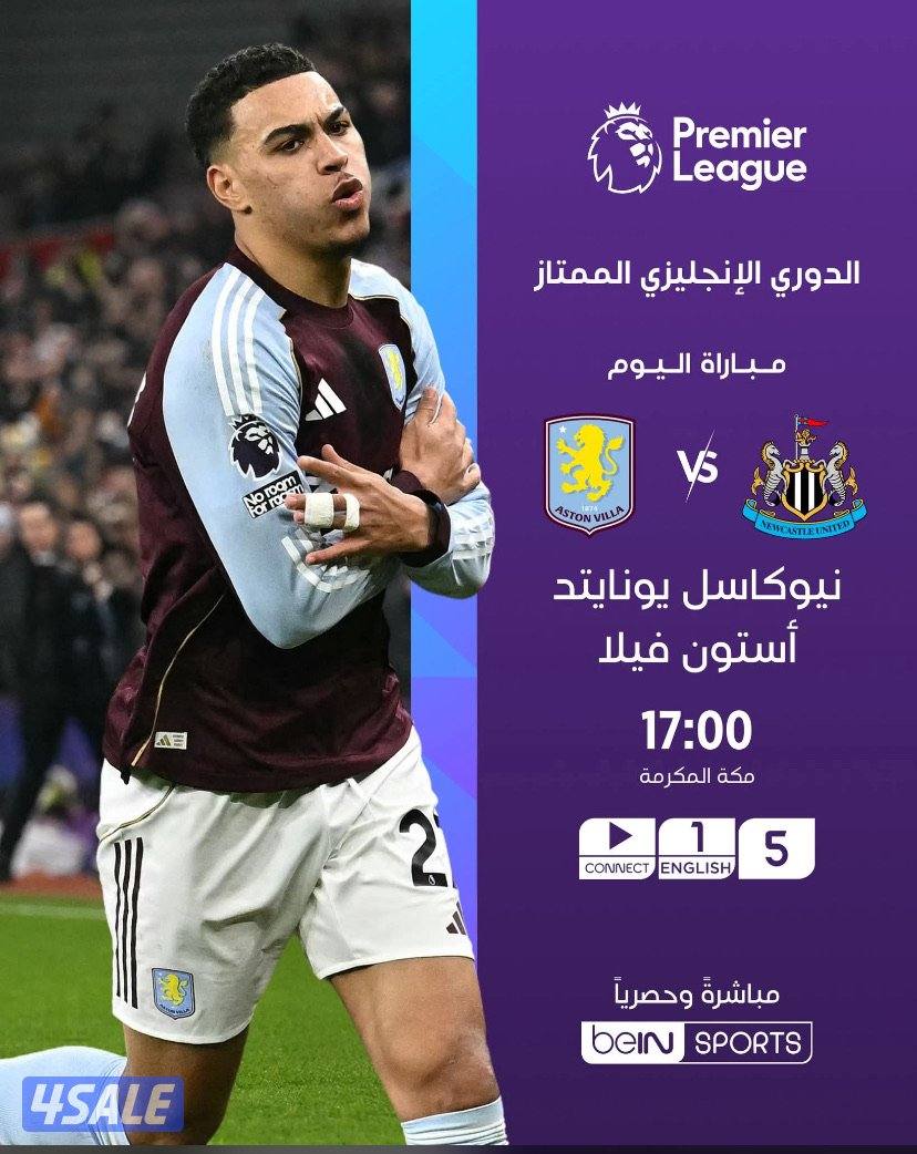 (٢٤ ساعه خدمه ) بيع وتجديد جميع اشتراكات بافضل اسعار افلام قنوات مسلسل4